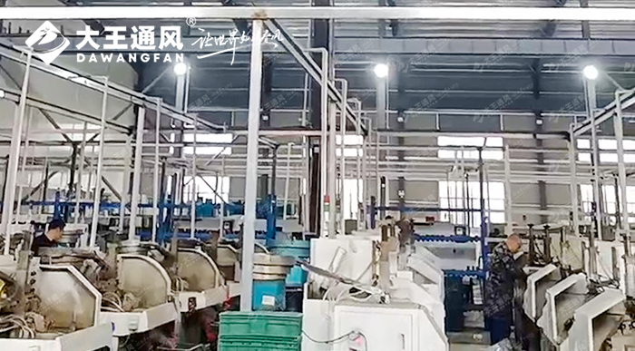 VSPORTS胜利因您更精彩通风与浙江常固金属合力打造舒适生产车间