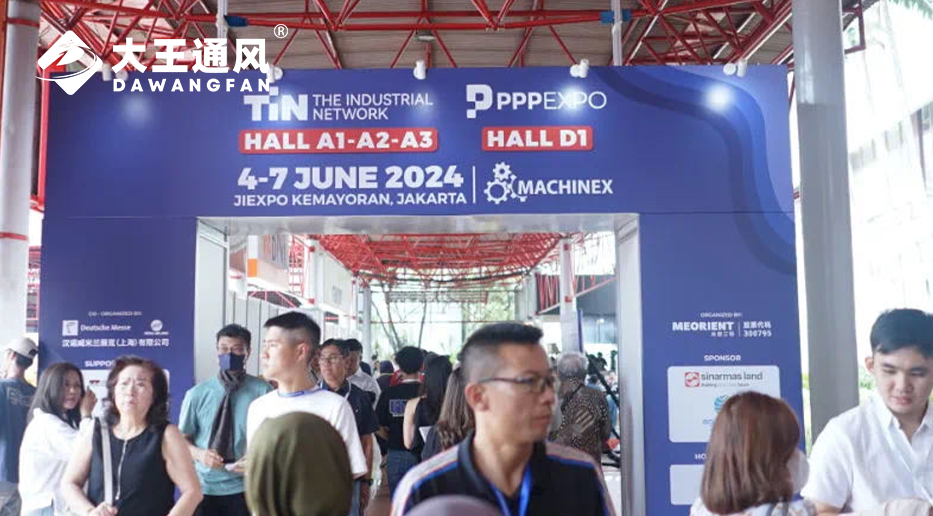 VSPORTS胜利因您更精彩通风亮相TIN2024印尼工业装备和零部件（联）展